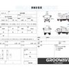 toyota toyoace 2015 CFJ1763841 image 2