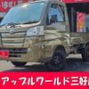 daihatsu hijet-truck 2017 CFJ1542111 image 1