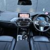 bmw x3 2019 -BMW--BMW X3 LDA-TX20--WBATX32060LG60341---BMW--BMW X3 LDA-TX20--WBATX32060LG60341- image 16