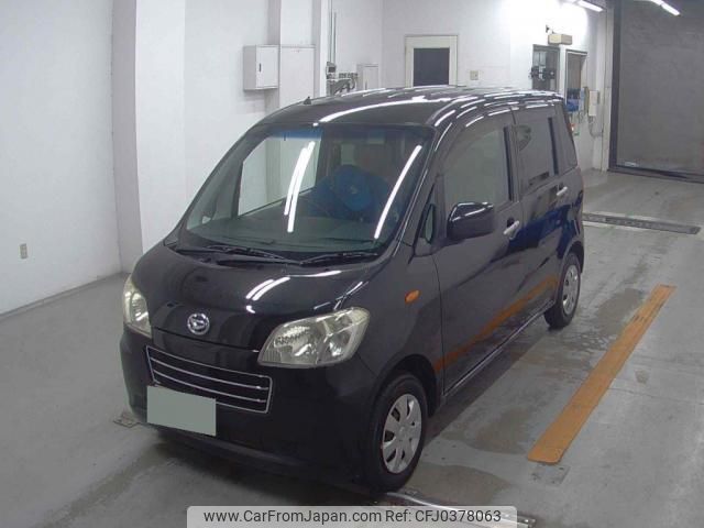 daihatsu tanto-exe 2010 quick_quick_DBA-L455S_L455S-0003176 image 1