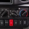 toyota dyna-truck 2019 quick_quick_QDF-KDY231_KDY231-8038042 image 9
