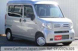 honda n-van 2022 quick_quick_JJ1_JJ1-5014176