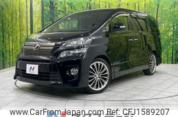 toyota vellfire 2013 CFJ1589207
