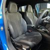 peugeot 2008 2020 quick_quick_P24HN05_VR3USHNSSLJ789709 image 18