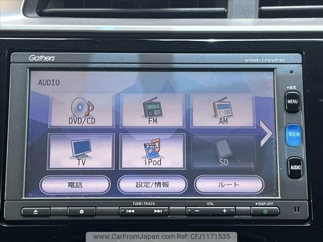 honda fit 2017 -HONDA--Fit DAA-GP5--GP5-1222267---HONDA--Fit DAA-GP5--GP5-1222267- image 2