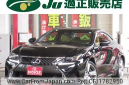 lexus rc 2014 CFJ1782950
