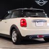 mini mini-others 2016 CFJ1606338 image 7