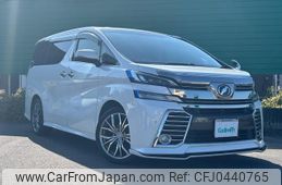 toyota vellfire 2016 -TOYOTA--Vellfire DBA-AGH30W--AGH30-0069155---TOYOTA--Vellfire DBA-AGH30W--AGH30-0069155-