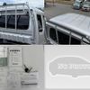 suzuki carry-truck 2023 CFJ1761781 image 16