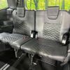 toyota voxy 2024 CFJ1660570 image 10