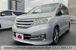 nissan serena 2011 -NISSAN--Serena DBA-C26--C26-026121---NISSAN--Serena DBA-C26--C26-026121-