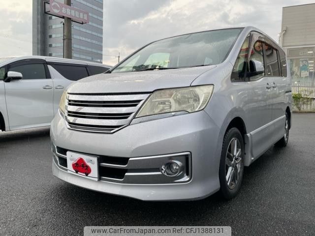 nissan serena 2011 -NISSAN--Serena DBA-C26--C26-026121---NISSAN--Serena DBA-C26--C26-026121- image 1