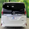 nissan serena 2017 -NISSAN--Serena DAA-GFC27--GFC27-029630---NISSAN--Serena DAA-GFC27--GFC27-029630- image 18