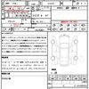 toyota crown 2023 quick_quick_TZSH35_TZSH35-4004306 image 21