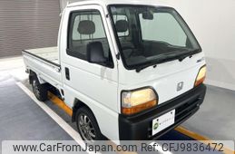honda acty-truck 1998 Mitsuicoltd_HDAT2410866R0605