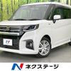 suzuki solio 2022 CFJ1798573 image 1