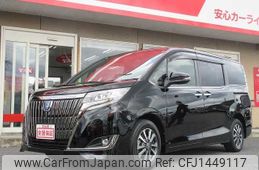 toyota esquire 2020 -TOYOTA--Esquire 6AA-ZWR80G--ZWR80-0466081---TOYOTA--Esquire 6AA-ZWR80G--ZWR80-0466081-