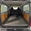 toyota regiusace-van 2017 CFJ1648241 image 16