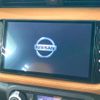 nissan nissan-others 2021 CFJ1665491 image 3