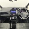 toyota voxy 2018 -TOYOTA--Voxy DBA-ZRR80W--ZRR80-0480098---TOYOTA--Voxy DBA-ZRR80W--ZRR80-0480098- image 16
