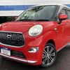 daihatsu cast 2016 -DAIHATSU--Cast LA250S--0067391---DAIHATSU--Cast LA250S--0067391- image 24