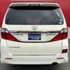 toyota alphard 2013 -TOYOTA--Alphard ANH25W--8044248---TOYOTA--Alphard ANH25W--8044248- image 26
