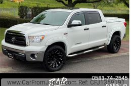 toyota tundra 2013 GOO_NET_EXCHANGE_0207736A30250630W001