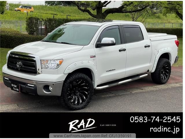 toyota tundra 2013 GOO_NET_EXCHANGE_0207736A30250630W001 image 1