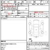 daihatsu hijet-cargo 2020 quick_quick_EBD-S321V_S321V-0445313 image 10