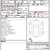 nissan nissan-others 2022 quick_quick_6AA-P15_P15-060856 image 10