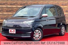 toyota spade 2016 CFJ1675988