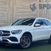 mercedes-benz glc-class 2019 quick_quick_3DA-253915_WDC2539152F684619 image 1