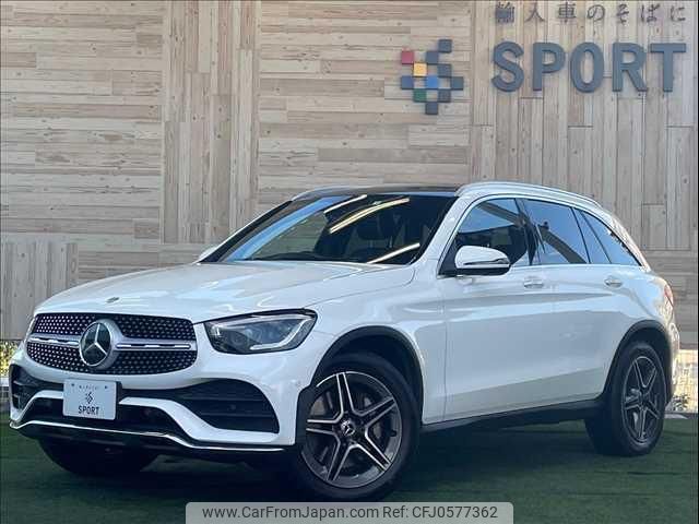 mercedes-benz glc-class 2019 quick_quick_3DA-253915_WDC2539152F684619 image 1