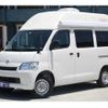 toyota townace-van 2019 GOO_JP_700070848530240512001 image 16