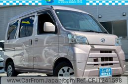 daihatsu hijet-cargo 2019 CARSENSOR_JP_AU6371994961