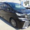 toyota vellfire 2016 -TOYOTA 【八王子 301】--Vellfire AGH30W--AGH30W-0092144---TOYOTA 【八王子 301】--Vellfire AGH30W--AGH30W-0092144- image 40