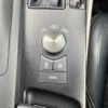 lexus is 2015 CFJ1734475 image 9