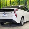 toyota prius 2017 -TOYOTA--Prius DAA-ZVW50--ZVW50-6112870---TOYOTA--Prius DAA-ZVW50--ZVW50-6112870- image 18