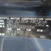 toyota harrier 2007 REALMOTOR_Y2024040133F-21 image 27
