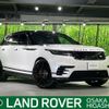 land-rover range-rover 2024 CFJ1711409 image 1