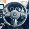 bmw m2 2018 -BMW--BMW M2 CBA-1H30G--WBS1J520X0VD43523---BMW--BMW M2 CBA-1H30G--WBS1J520X0VD43523- image 7
