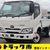 toyota dyna-truck 2020 GOO_NET_EXCHANGE_0207851A30250425W003 image 1
