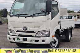 toyota dyna-truck 2020 GOO_NET_EXCHANGE_0207851A30250425W003