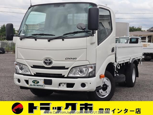 toyota dyna-truck 2020 GOO_NET_EXCHANGE_0207851A30250425W003 image 1