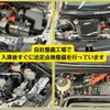 honda honda-others 2020 -HONDA--Honda e ZAA-ZC7--ZC7-1000137---HONDA--Honda e ZAA-ZC7--ZC7-1000137- image 12