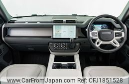 land-rover defender 2025 CFJ1851528