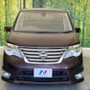 nissan serena 2015 -NISSAN--Serena DAA-HFC26--HFC26-257657---NISSAN--Serena DAA-HFC26--HFC26-257657- image 15