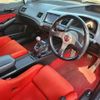 honda civic 2007 quick_quick_ABA-FD2_FD2-1201462 image 17