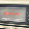 daihatsu cast 2015 CFJ1572121 image 3
