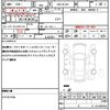 suzuki alto-lapin 2023 quick_quick_5BA-HE33S_HE33S-442247 image 19